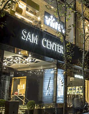 مرکز خرید سام سنتر مرکز خرید سام سنتر